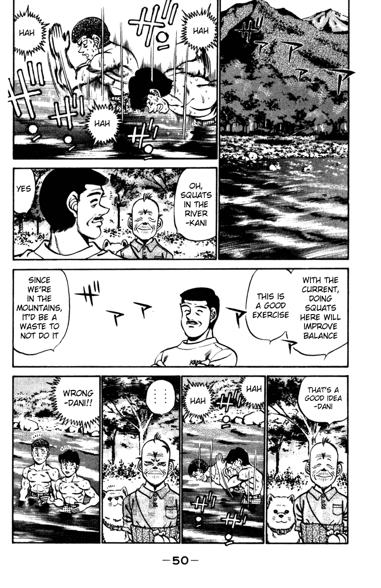 Hajime no Ippo Chapter 226 - Page 8