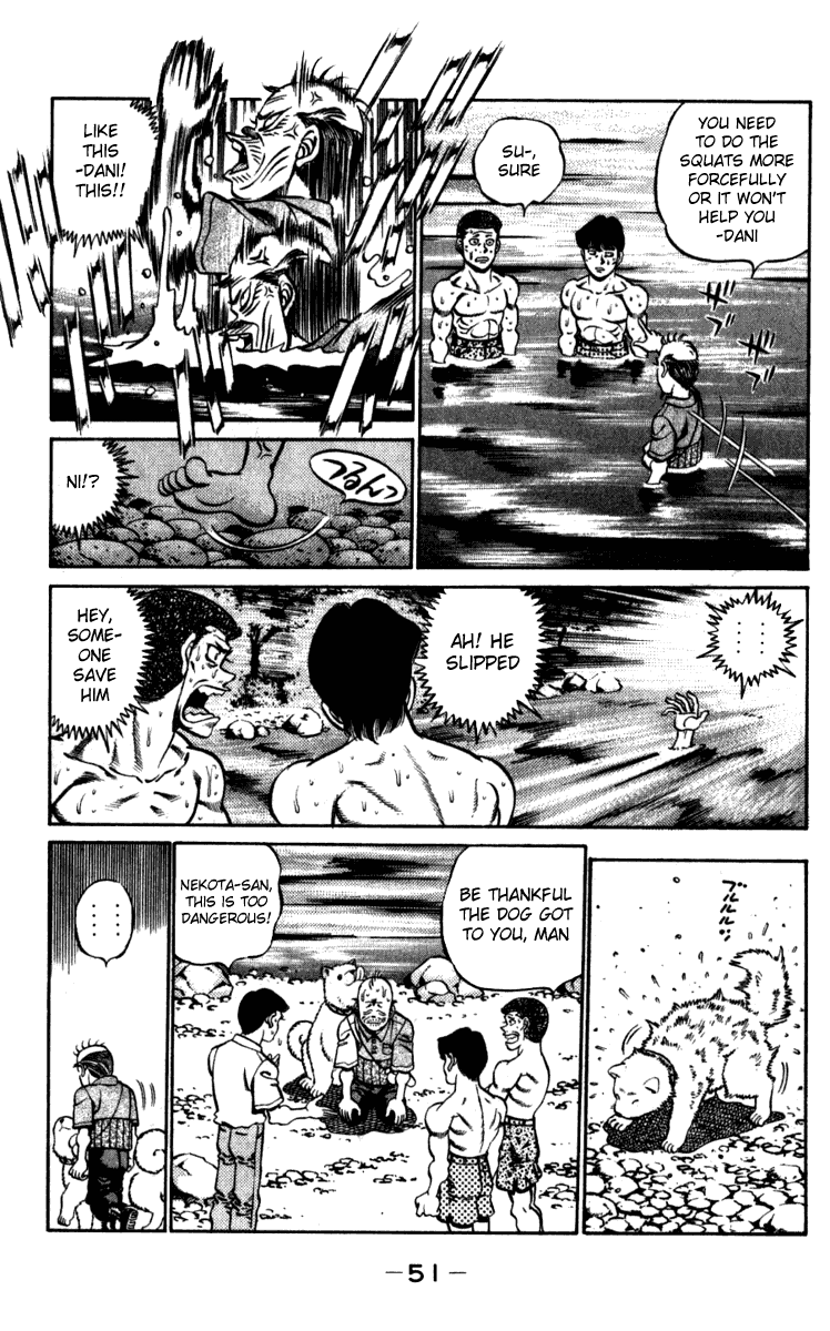 Hajime no Ippo Chapter 226 - Page 9