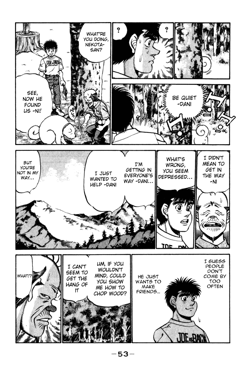 Hajime no Ippo Chapter 226 - Page 11