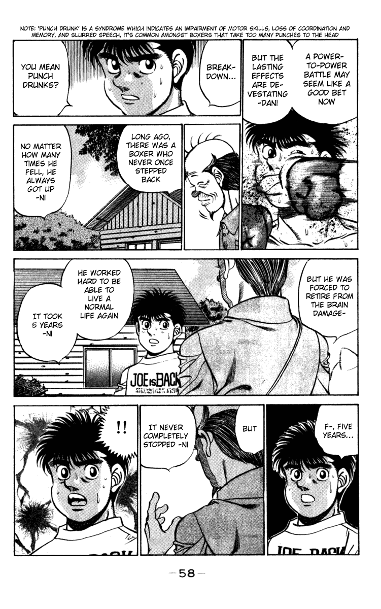 Hajime no Ippo Chapter 226 - Page 16