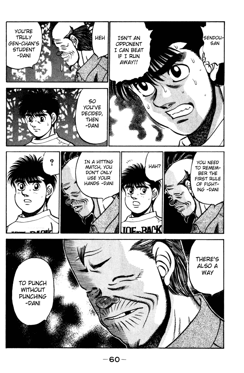 Hajime no Ippo Chapter 226 - Page 18