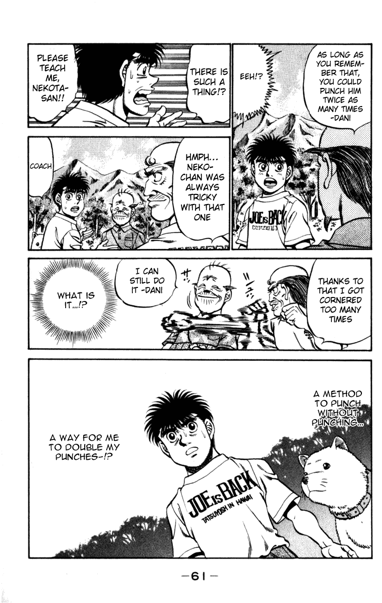 Hajime no Ippo Chapter 226 - Page 19