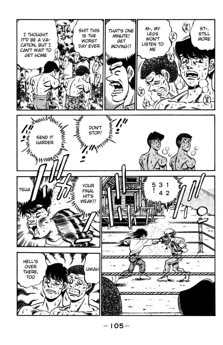 Hajime no Ippo Chapter 229 - Page 3