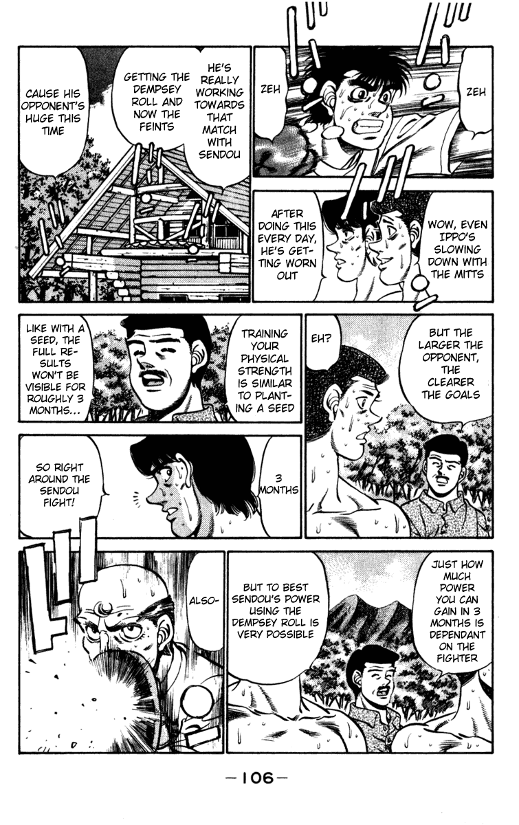 Hajime no Ippo Chapter 229 - Page 4