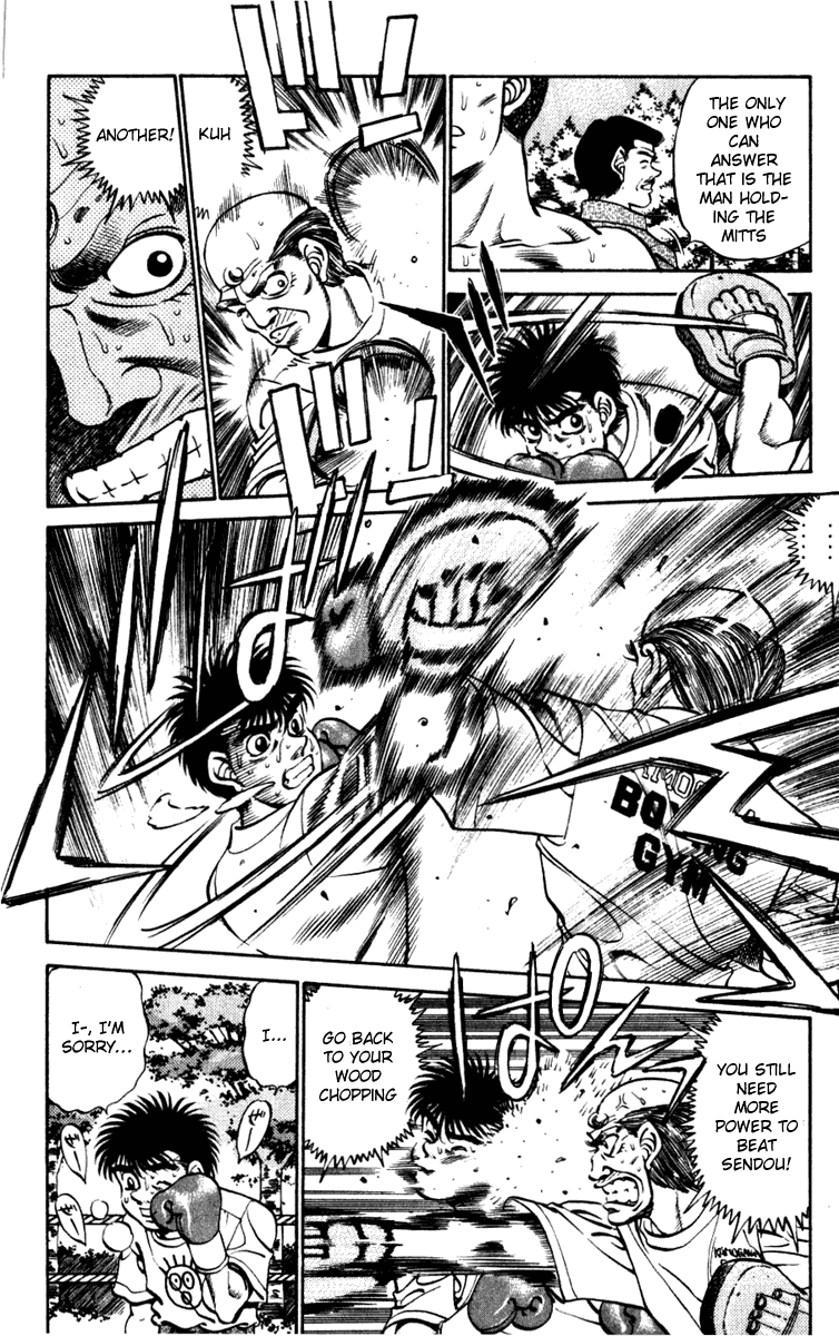 Hajime no Ippo Chapter 229 - Page 6