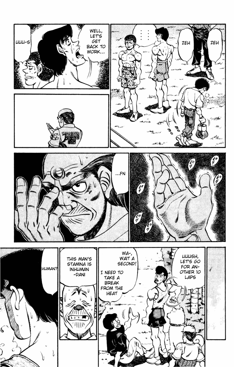 Hajime no Ippo Chapter 229 - Page 7