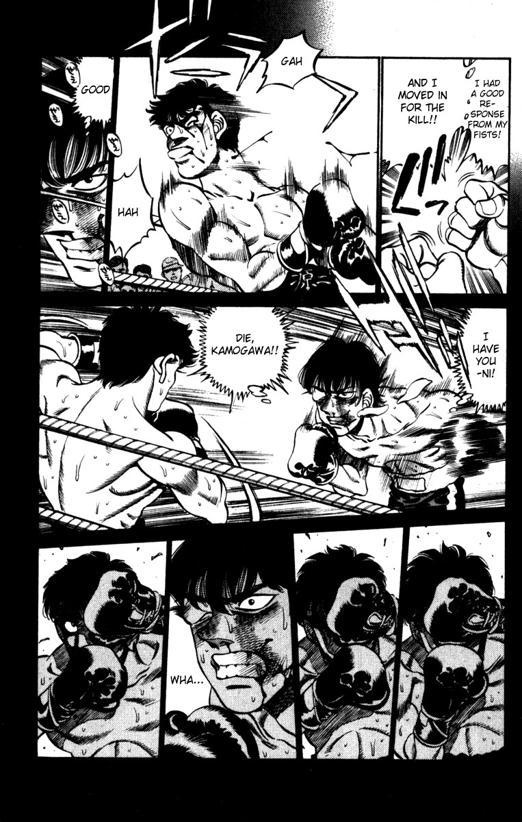 Hajime no Ippo Chapter 229 - Page 13