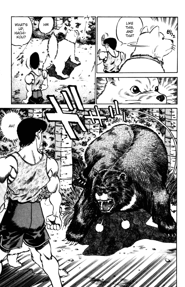 Hajime no Ippo Chapter 229 - Page 17