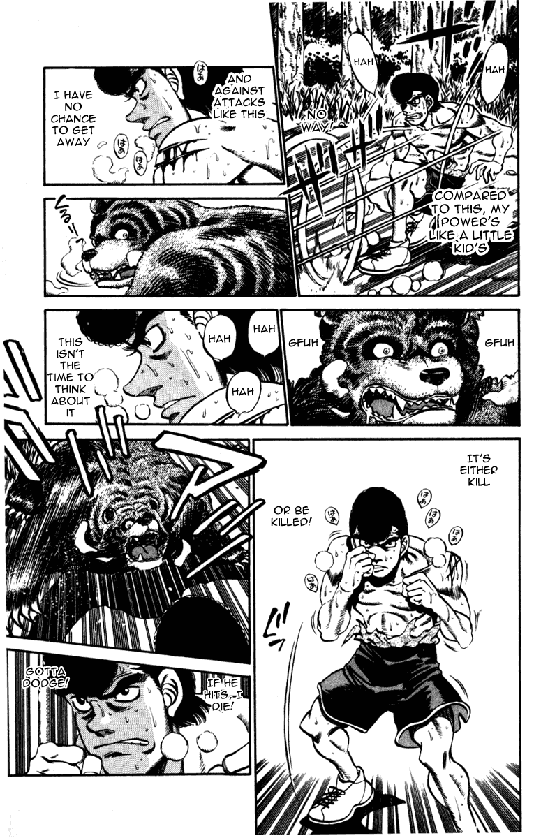 Hajime no Ippo Chapter 230 - Page 5