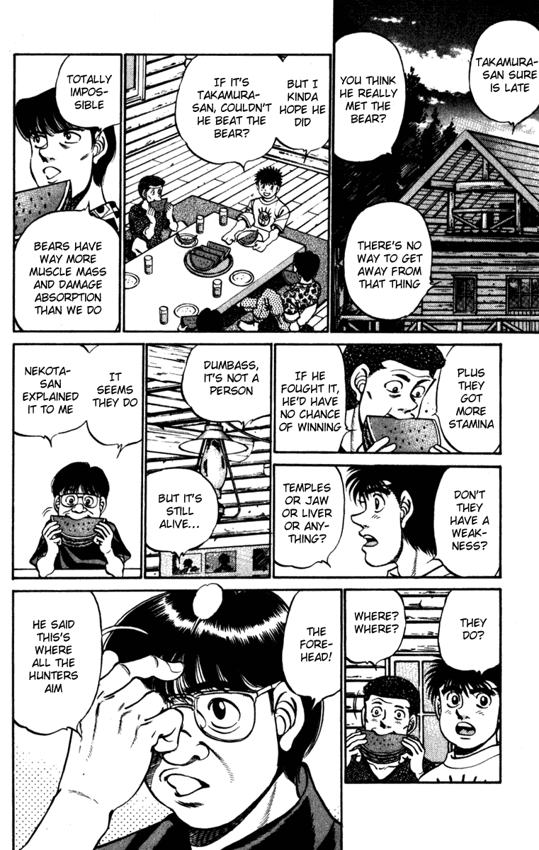 Hajime no Ippo Chapter 230 - Page 8