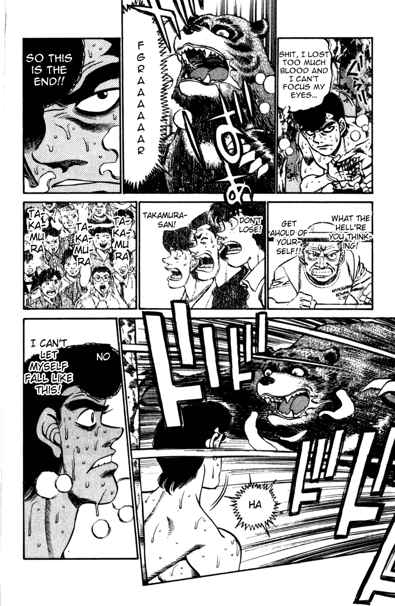 Hajime no Ippo Chapter 230 - Page 10