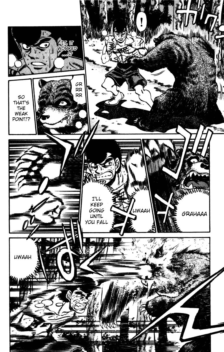 Hajime no Ippo Chapter 230 - Page 12