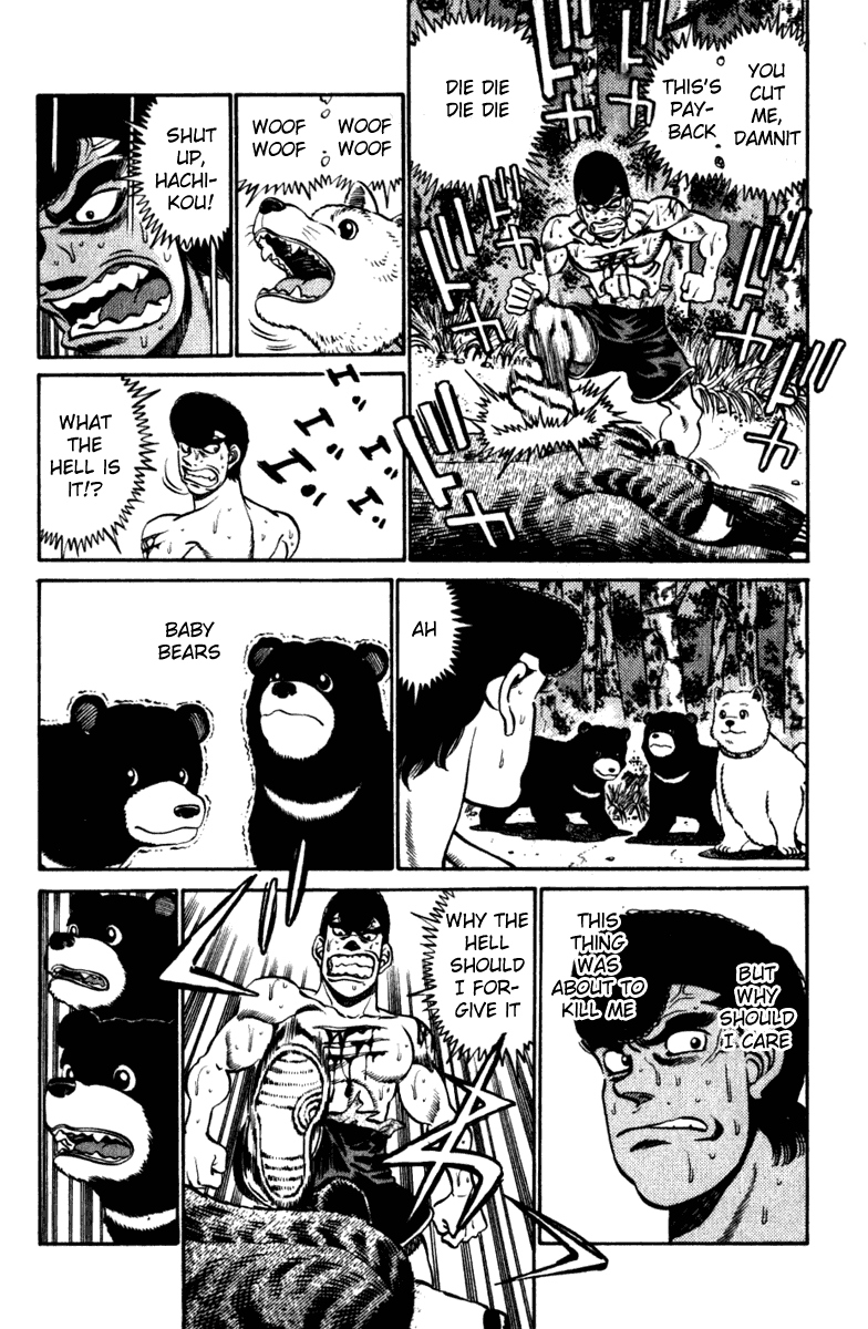 Hajime no Ippo Chapter 230 - Page 16