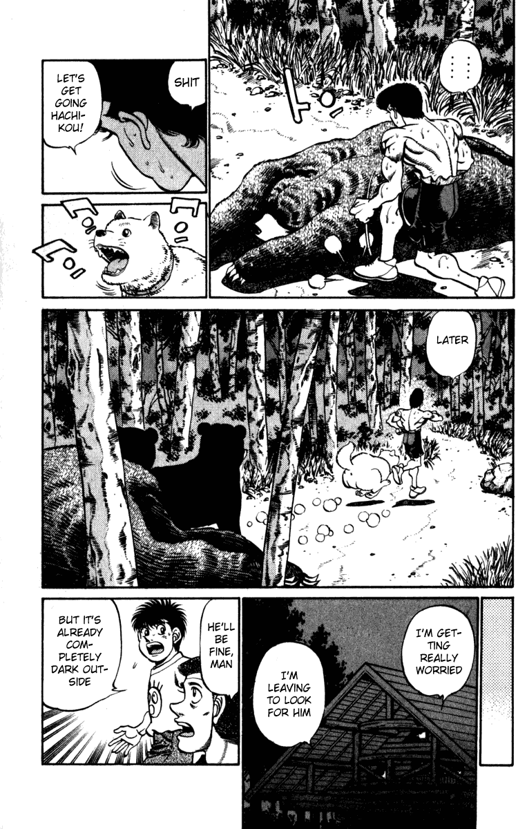Hajime no Ippo Chapter 230 - Page 17