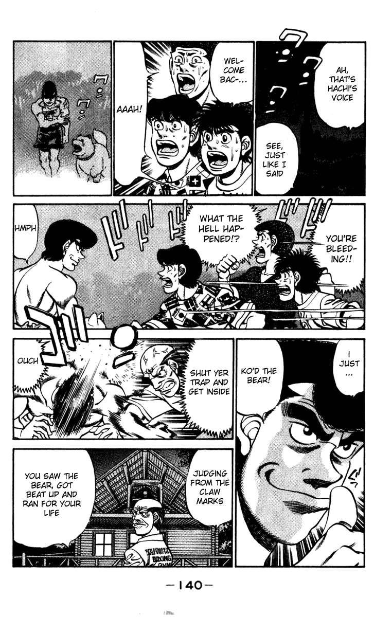 Hajime no Ippo Chapter 230 - Page 18