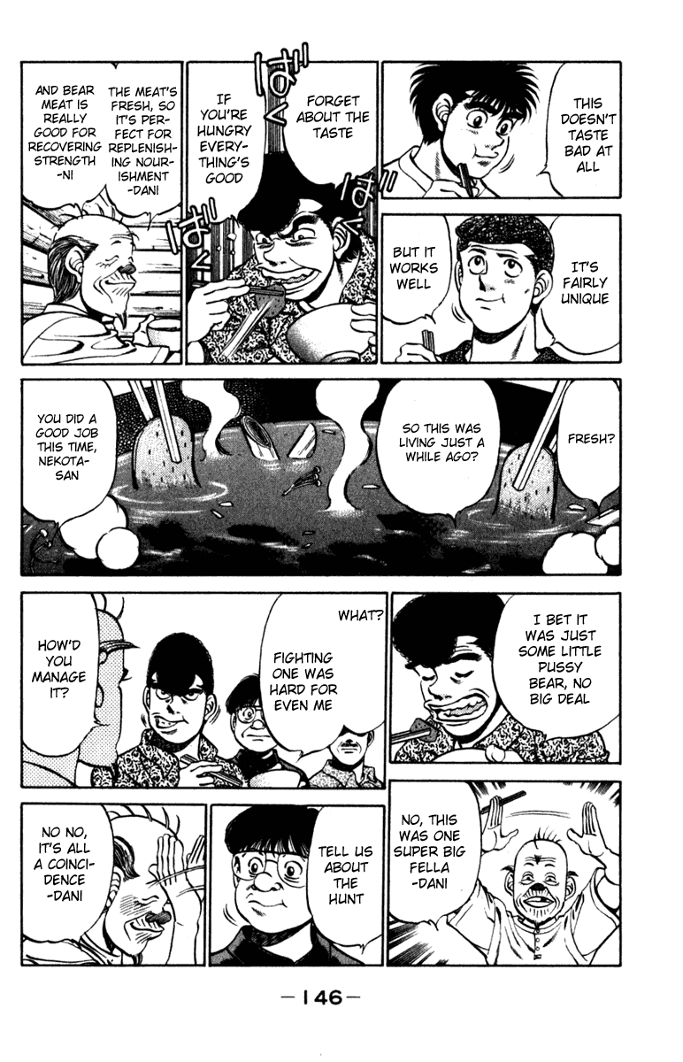 Hajime no Ippo Chapter 231 - Page 4