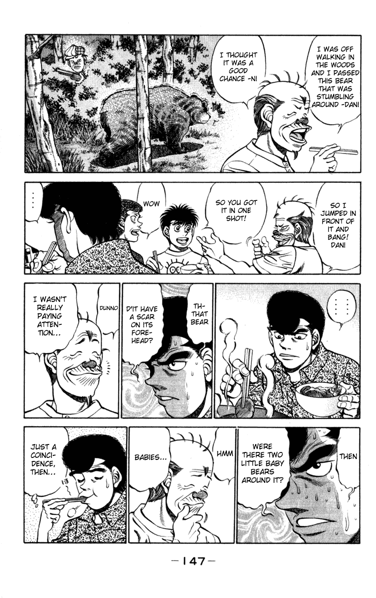 Hajime no Ippo Chapter 231 - Page 5