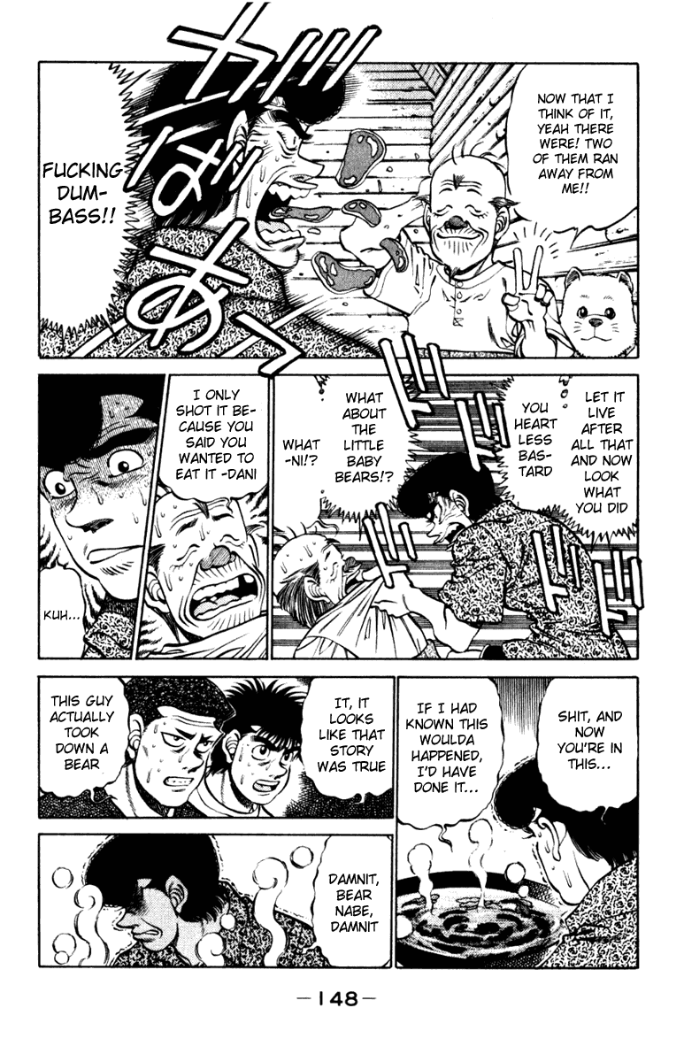 Hajime no Ippo Chapter 231 - Page 6