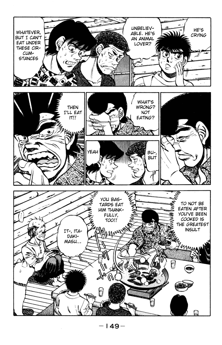 Hajime no Ippo Chapter 231 - Page 7