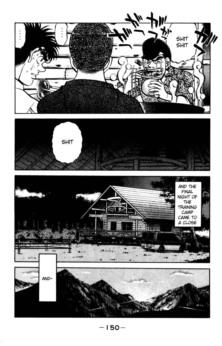 Hajime no Ippo Chapter 231 - Page 8