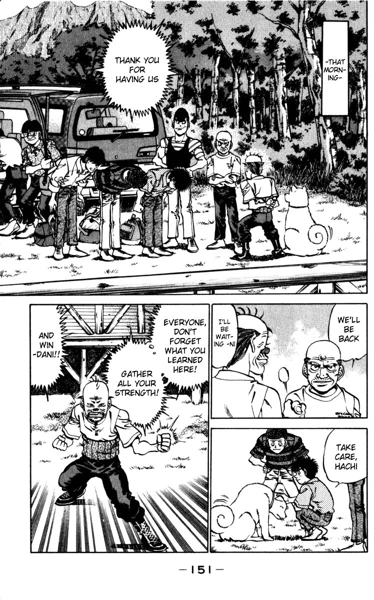 Hajime no Ippo Chapter 231 - Page 9