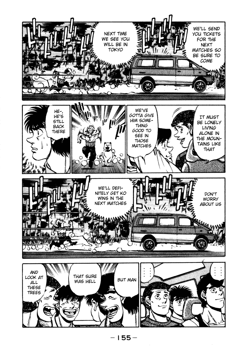 Hajime no Ippo Chapter 231 - Page 13
