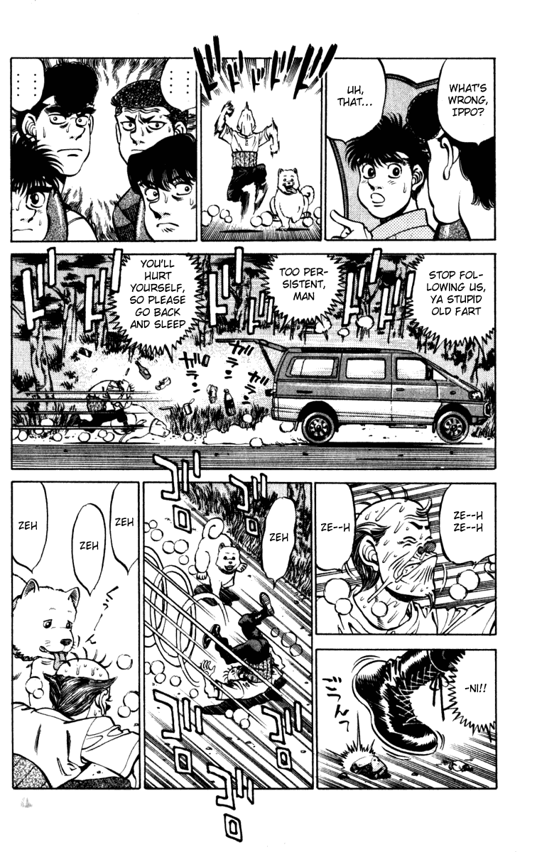 Hajime no Ippo Chapter 231 - Page 14