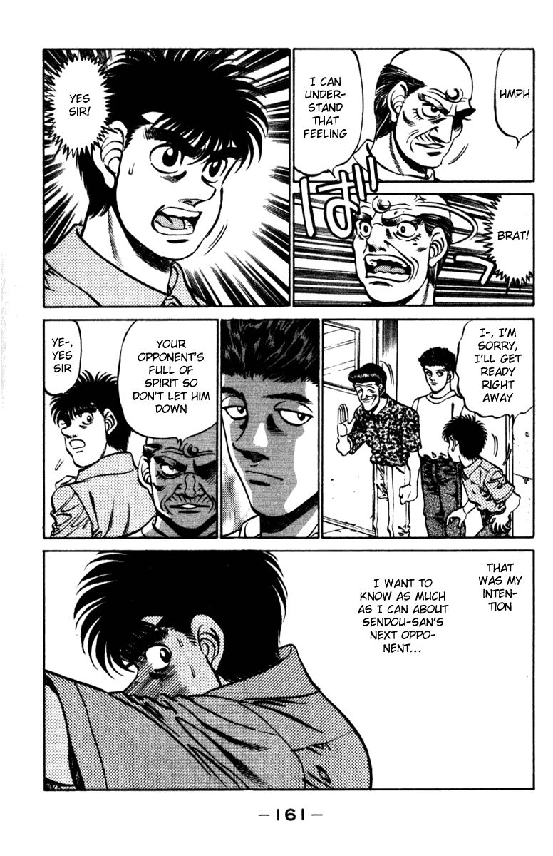 Hajime no Ippo Chapter 231 - Page 19