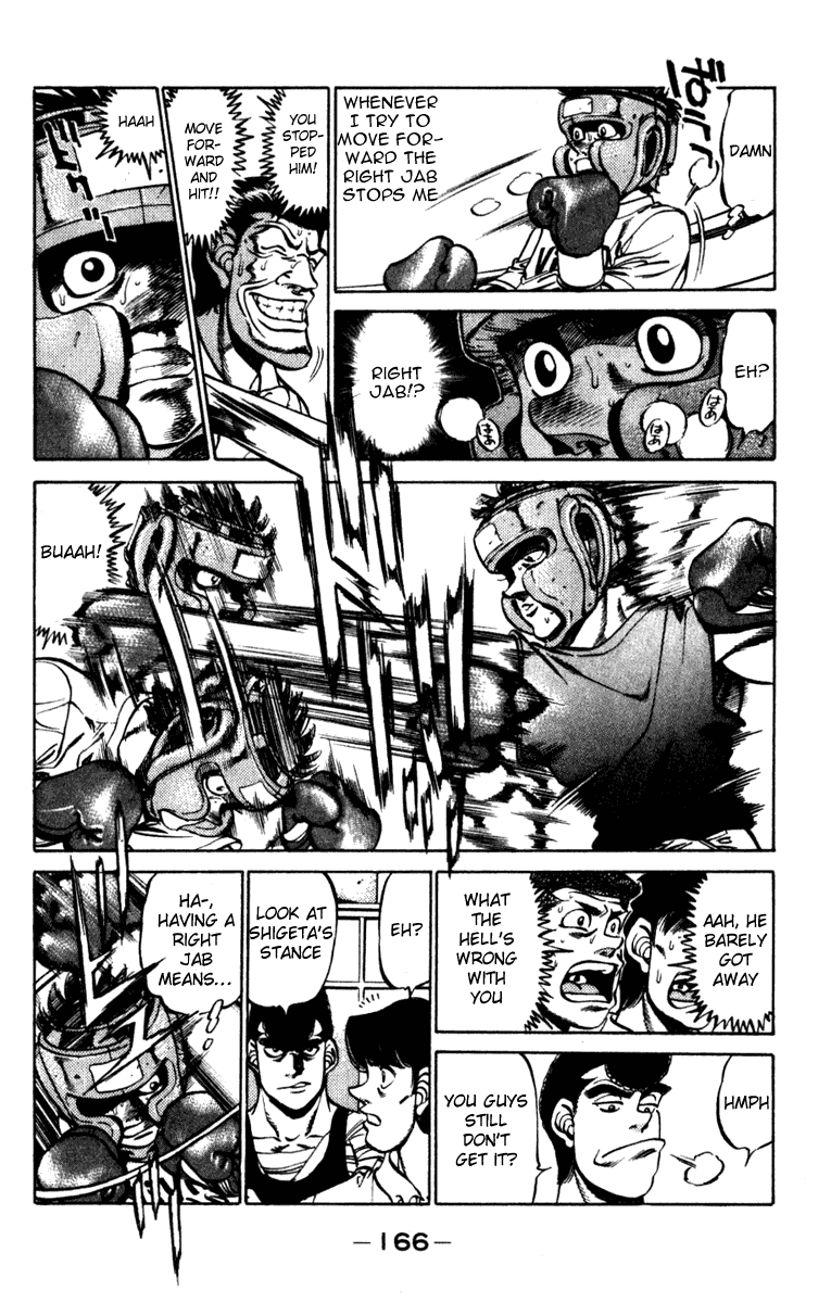 Hajime no Ippo Chapter 232 - Page 4