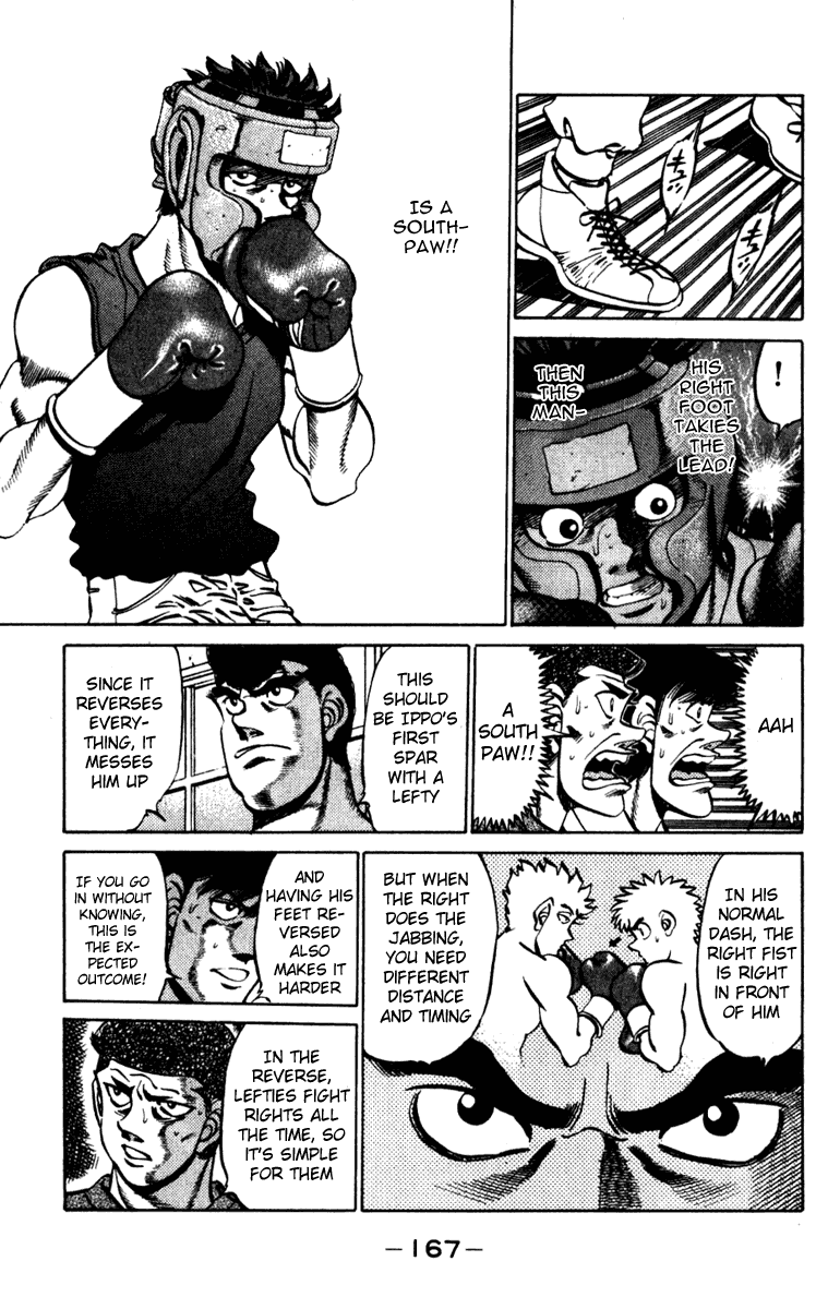 Hajime no Ippo Chapter 232 - Page 5