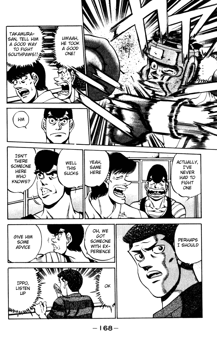 Hajime no Ippo Chapter 232 - Page 6