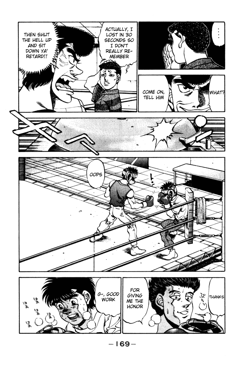 Hajime no Ippo Chapter 232 - Page 7