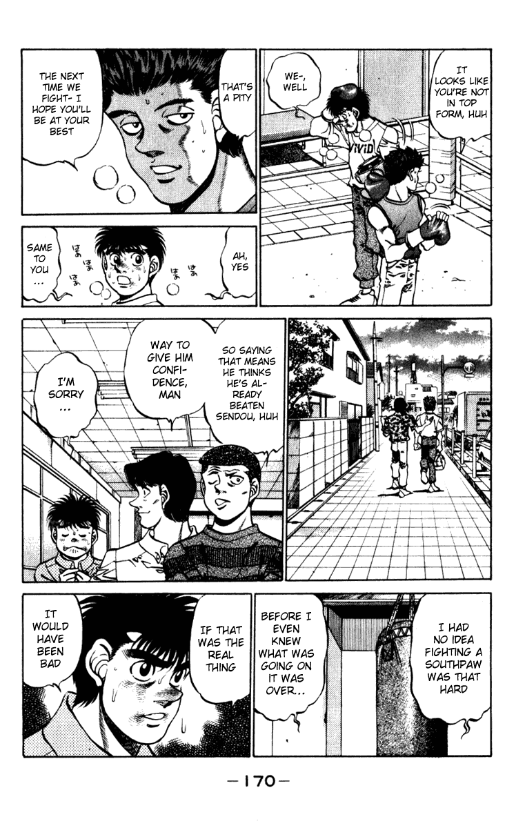 Hajime no Ippo Chapter 232 - Page 8