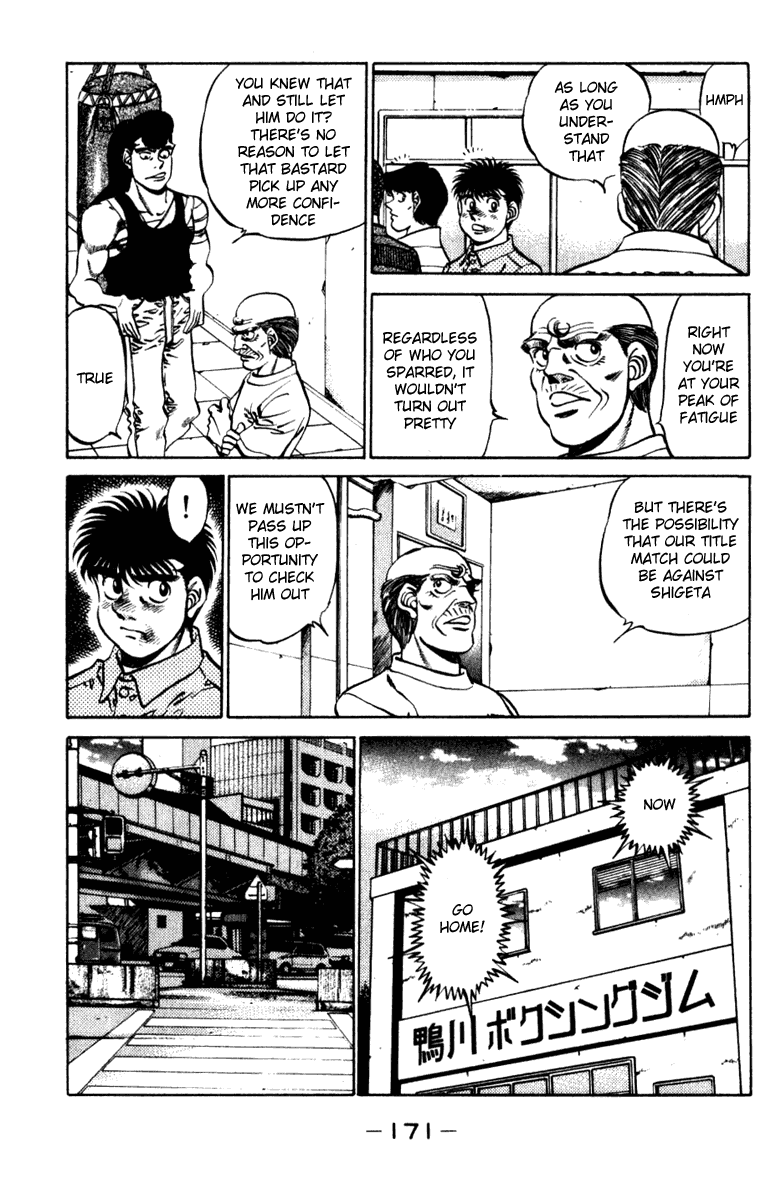 Hajime no Ippo Chapter 232 - Page 9