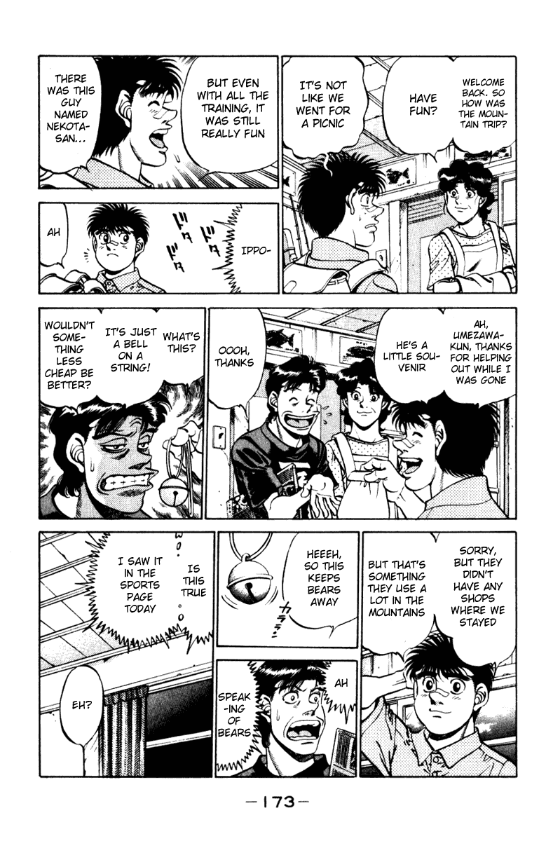 Hajime no Ippo Chapter 232 - Page 11