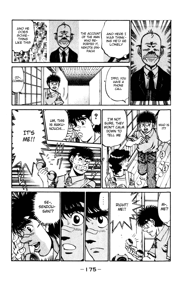 Hajime no Ippo Chapter 232 - Page 13
