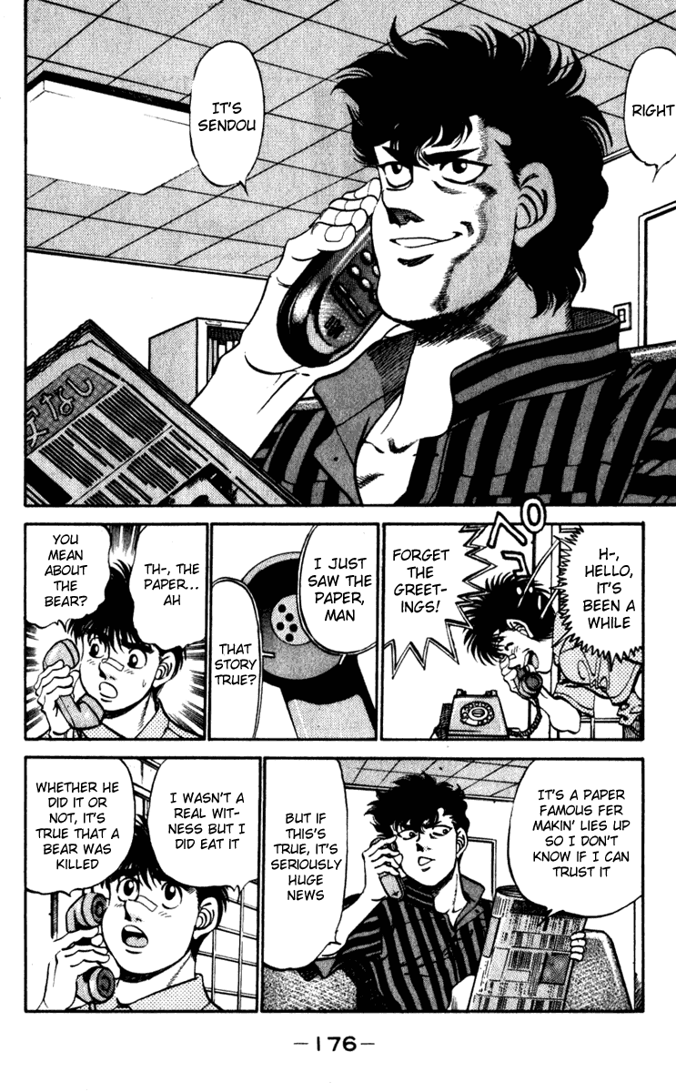 Hajime no Ippo Chapter 232 - Page 14