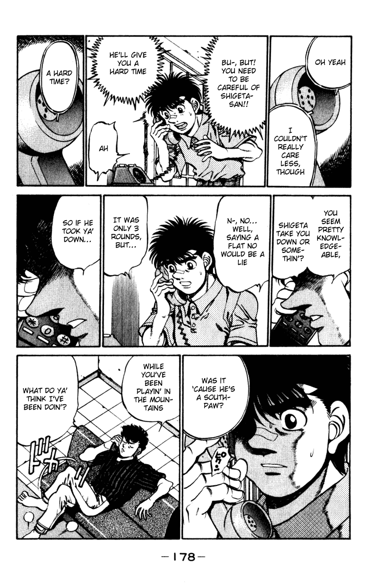 Hajime no Ippo Chapter 232 - Page 16