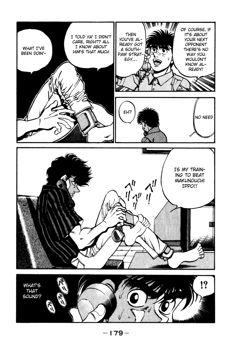 Hajime no Ippo Chapter 232 - Page 17
