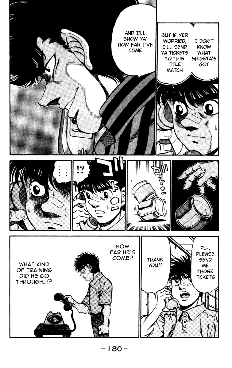 Hajime no Ippo Chapter 232 - Page 18
