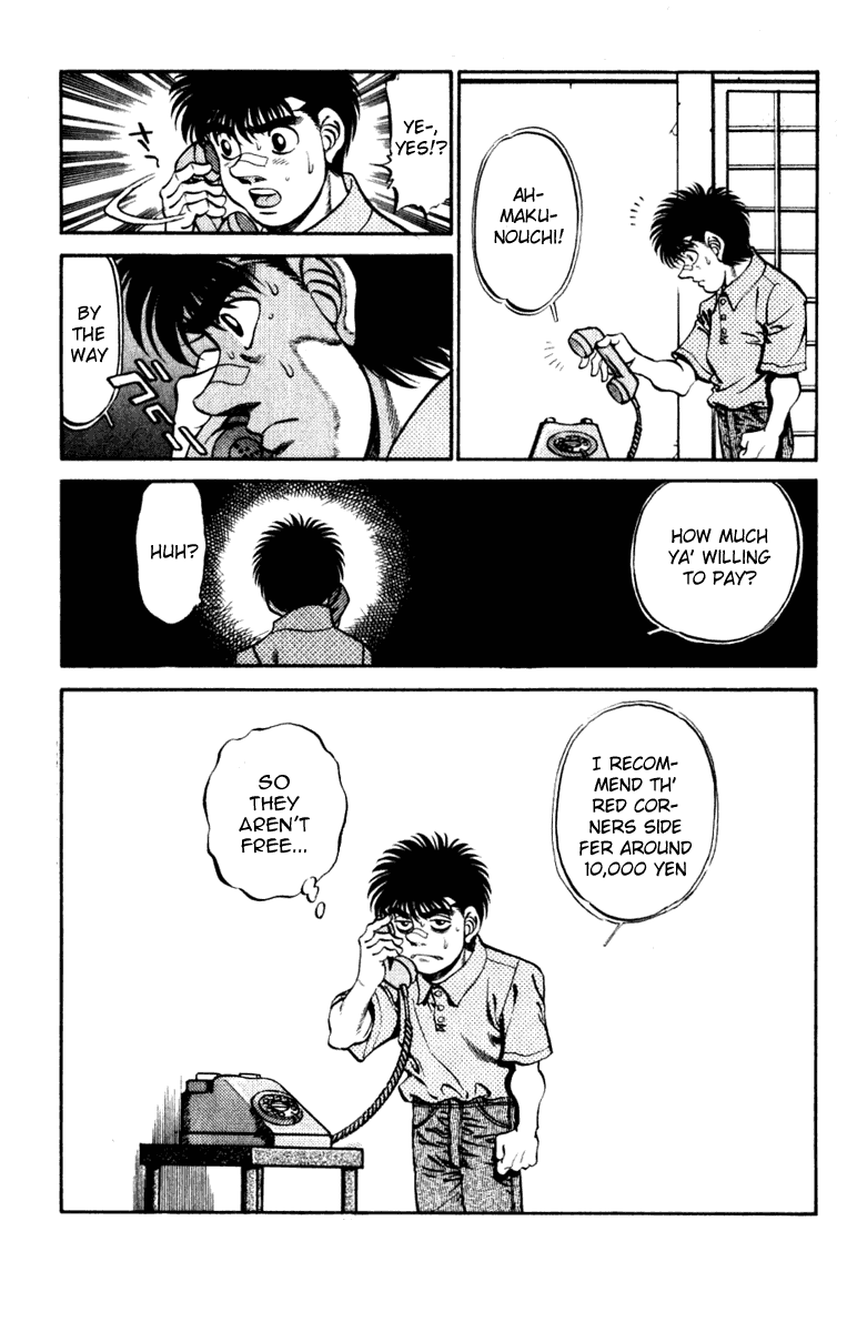 Hajime no Ippo Chapter 232 - Page 19