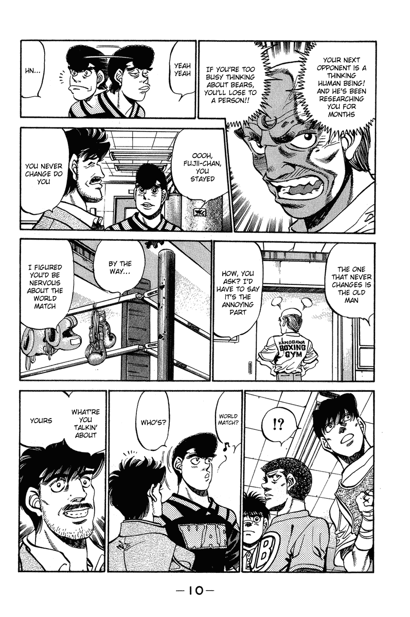 Hajime no Ippo Chapter 233 - Page 11