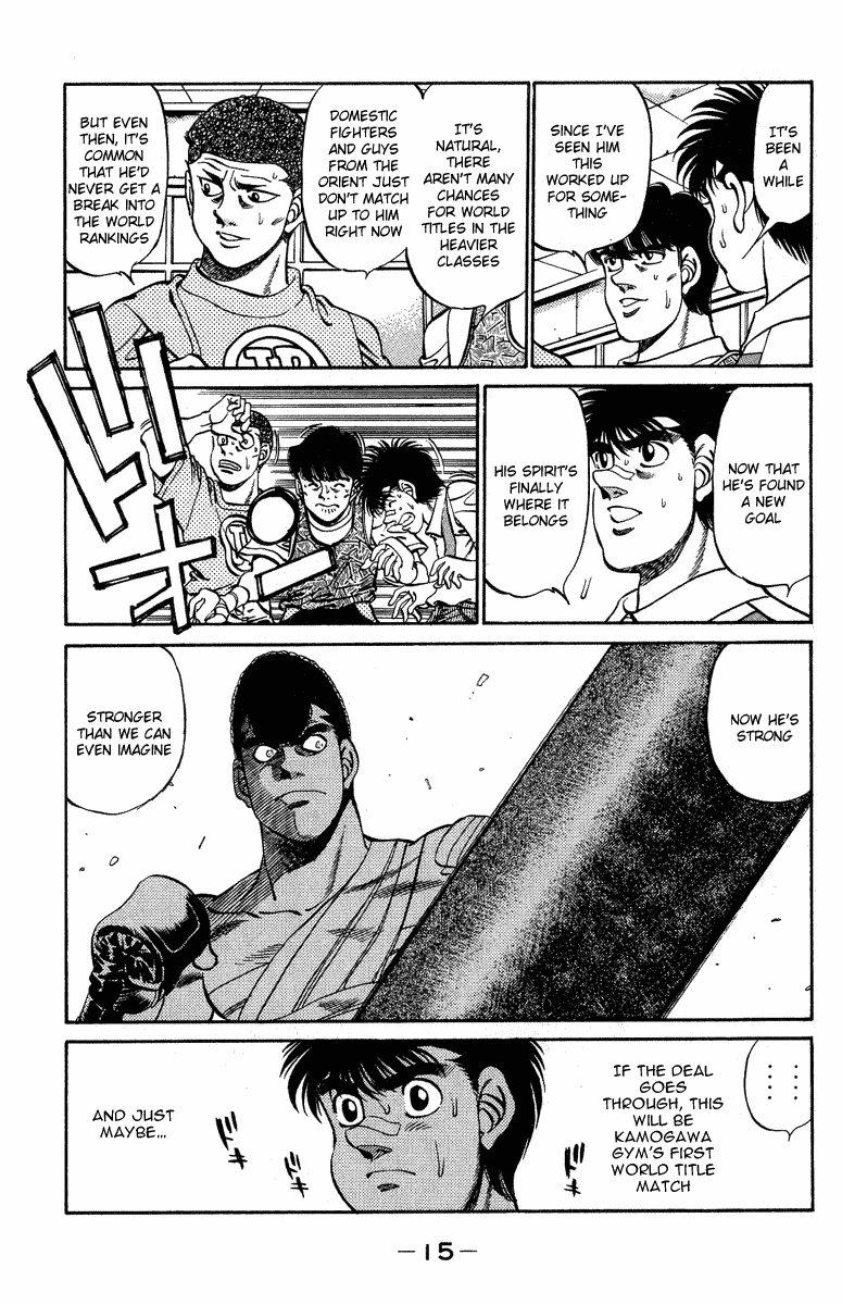 Hajime no Ippo Chapter 233 - Page 16