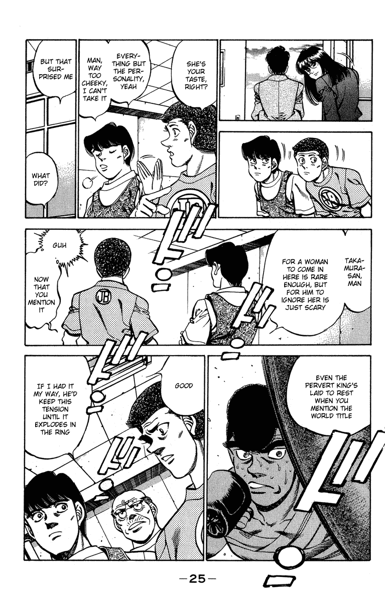 Hajime no Ippo Chapter 234 - Page 3
