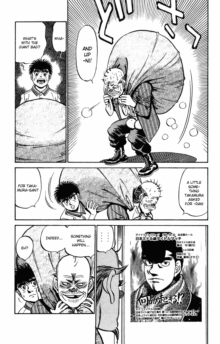 Hajime no Ippo Chapter 234 - Page 17