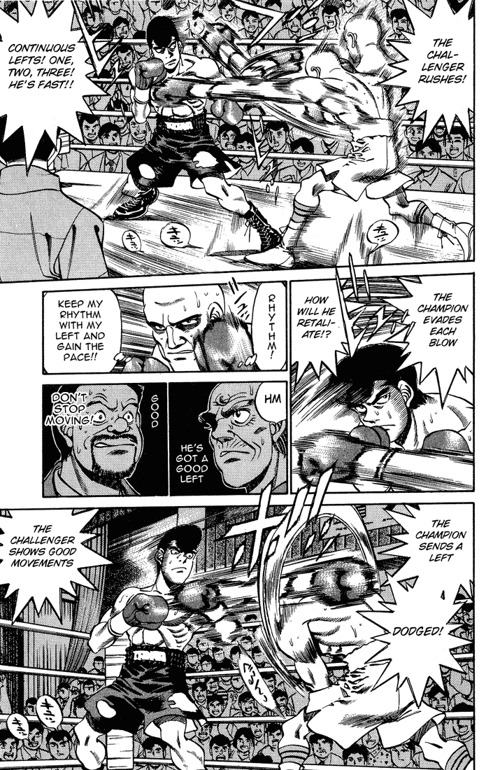 Hajime no Ippo Chapter 236 - Page 5