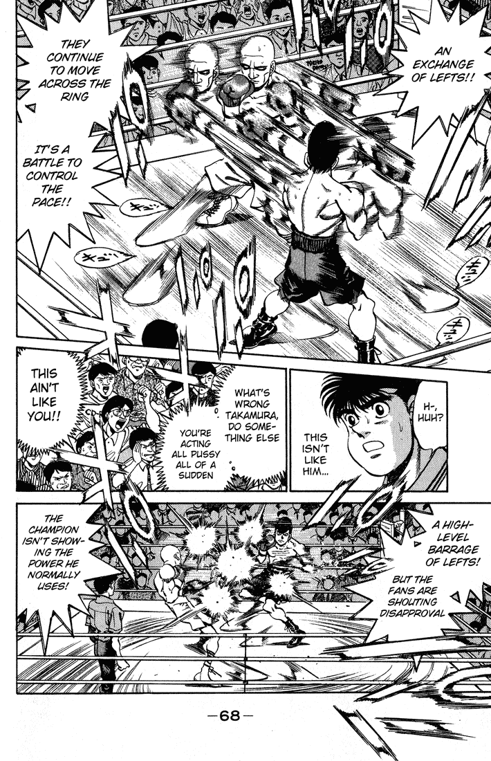 Hajime no Ippo Chapter 236 - Page 6