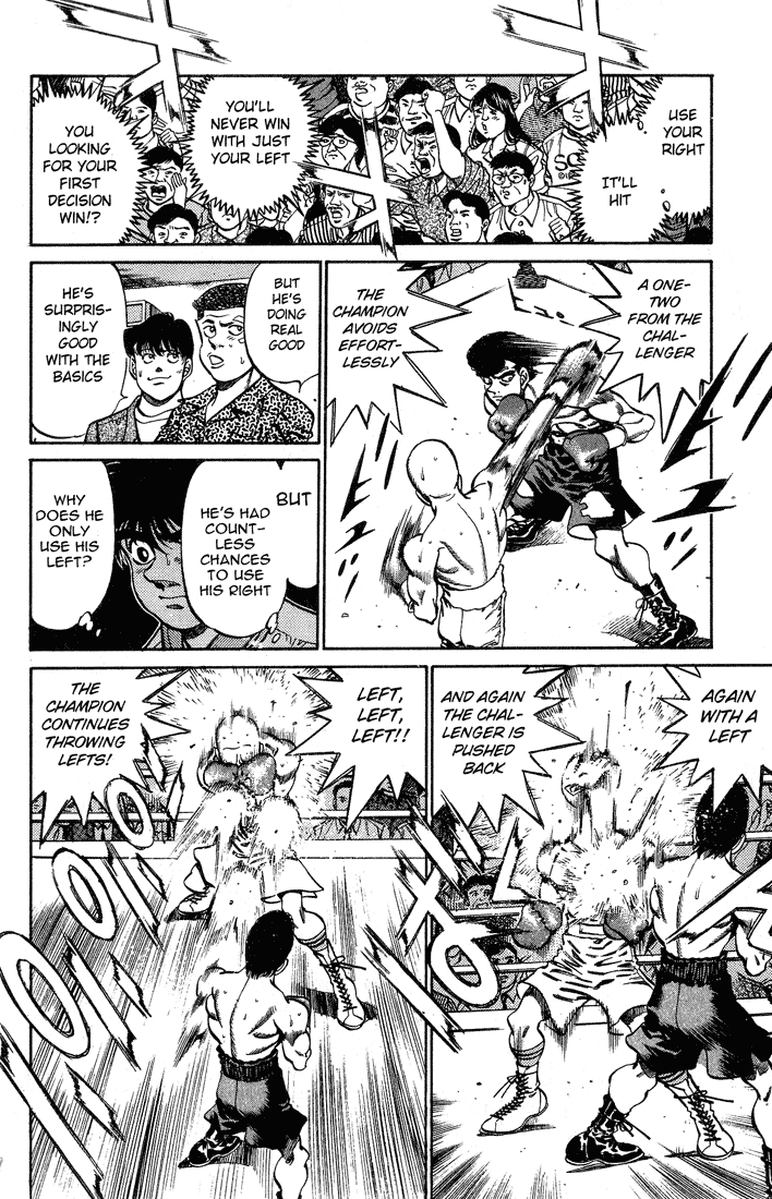 Hajime no Ippo Chapter 236 - Page 8