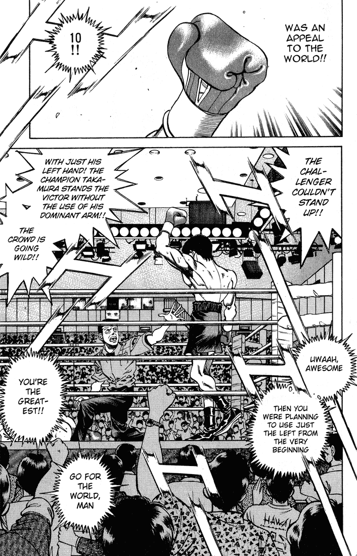 Hajime no Ippo Chapter 236 - Page 13
