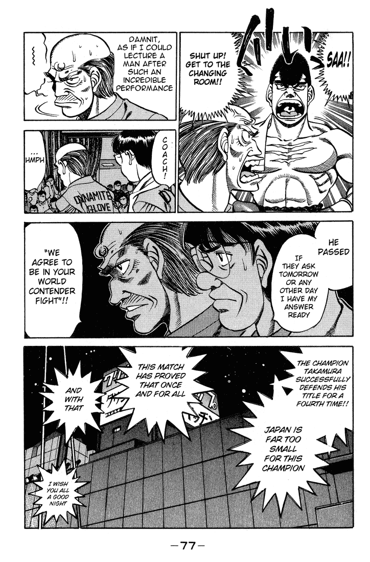 Hajime no Ippo Chapter 236 - Page 15